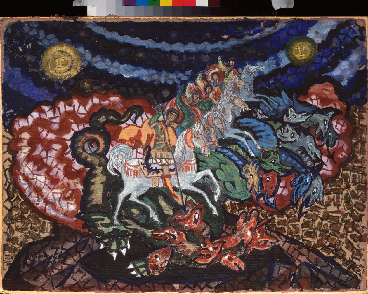 Projet de rideau de scene pour la piece de theatre ""Le triomphe des etats"" de A Bobrishchev-Pushkine (Bobrishchev-Pouchkine) (Projekt kurtyny do spektaklu teatralnego Triumf Stanów Bobrishchev-Pushkin (Bobrishchev Pushkin) - Oeuvre de Sergei autorstwa Sergei Yurevich Sudeikin