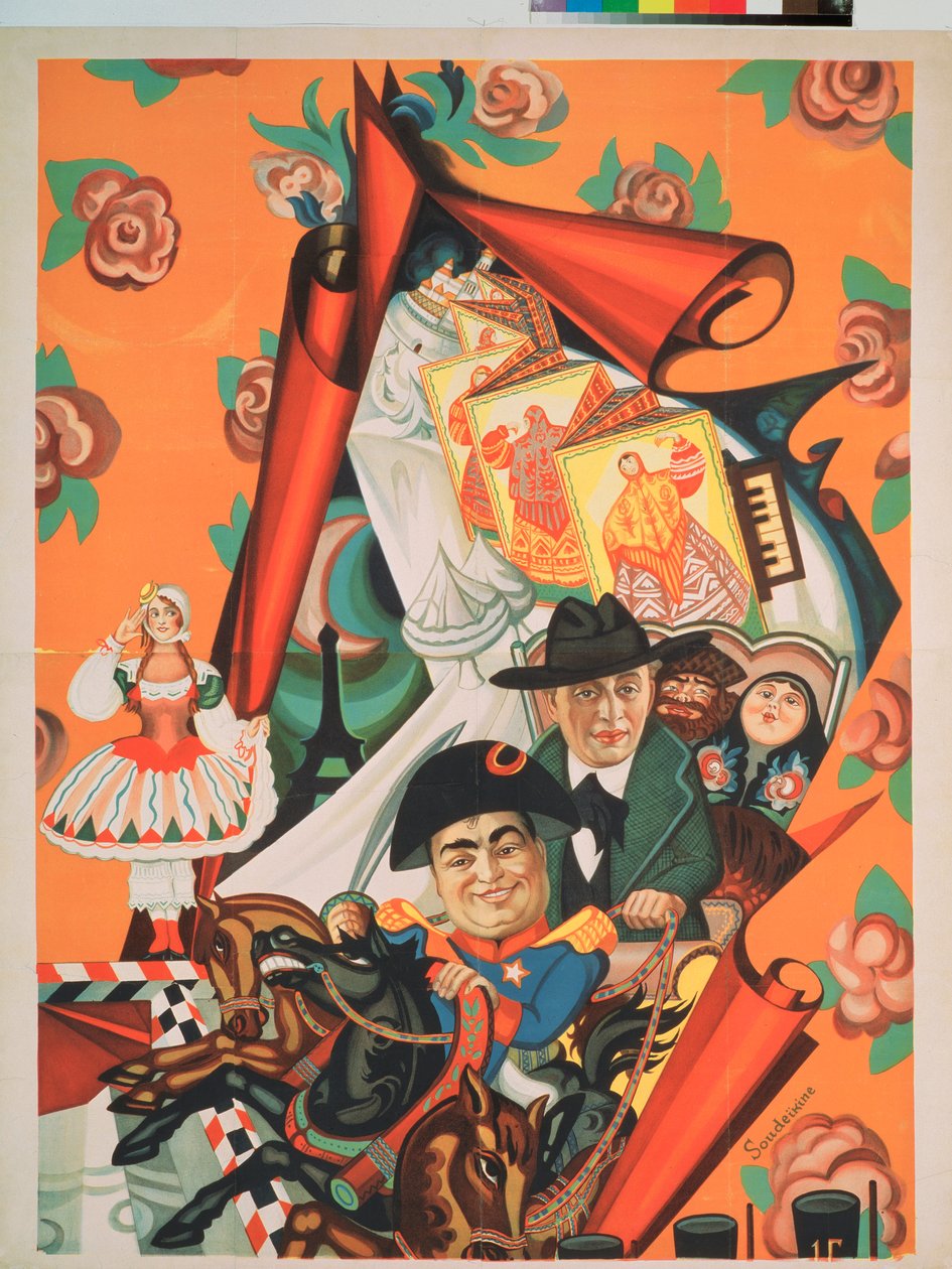 Projekt plakatu trupy teatralnej Nikity Balieva (Balieff) (1877-1936) "La Chauve Souris" (Nietoperz) - Baliev jest przedstawiony na pierwszym planie na koniu (Projekt plakatu teatralnego) - Praca Siergiej Juriewicz Sudejkin (Serg autorstwa Sergei Yurevich Sudeikin