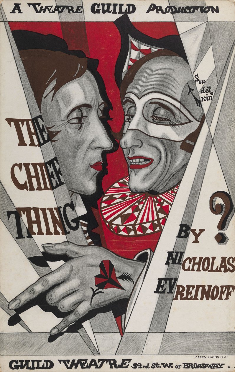Plakat do filmu The Chief Thing, gra Nikołaj Jewreinow autorstwa Sergei Yurievich Sudeykin