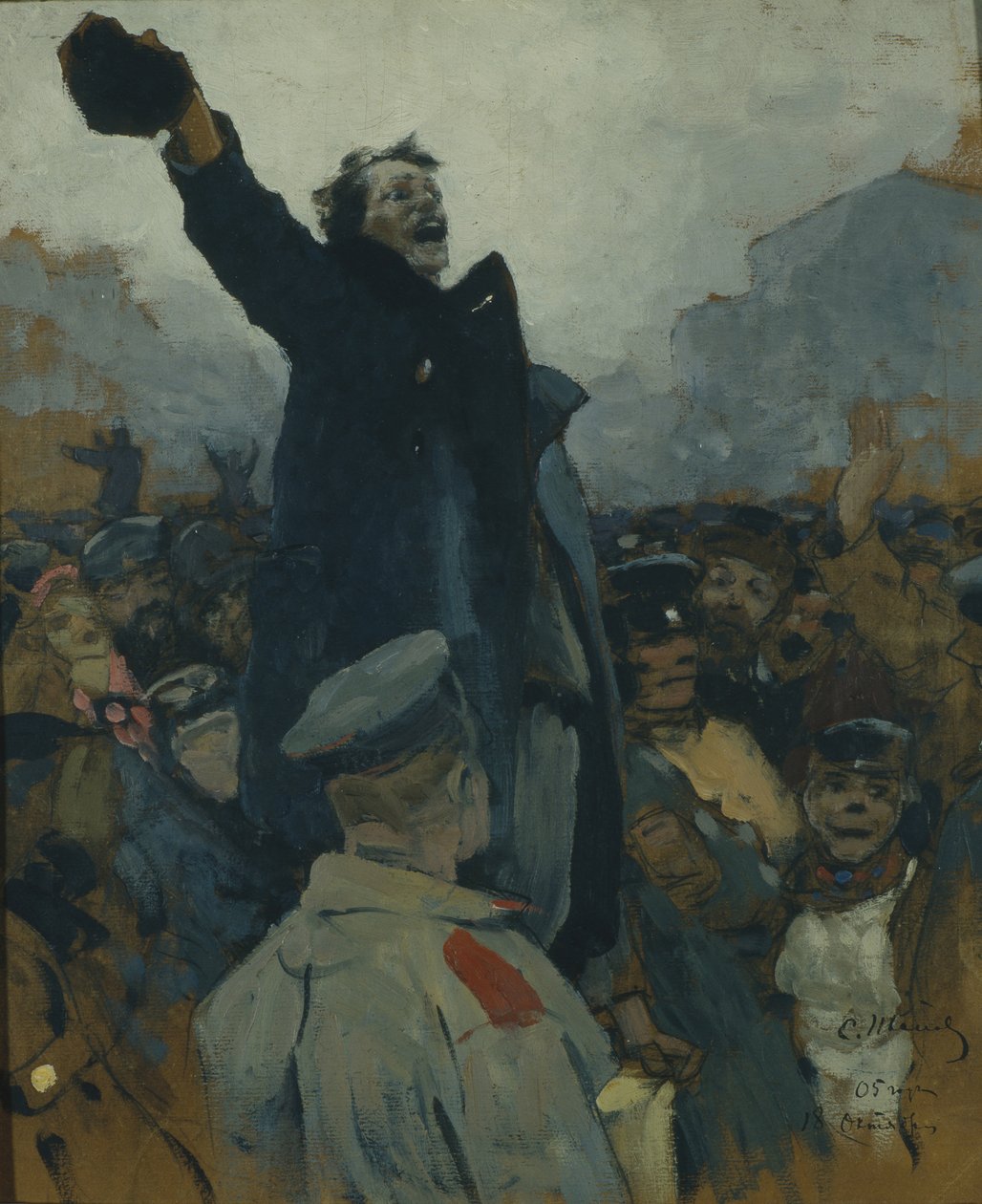 Manifestacja 1905, 1905 autorstwa Sergej Vasilevic Ivanov