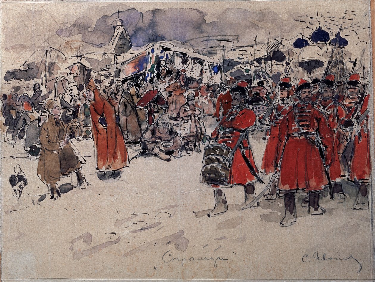 Oddział Strelców (lub Strelets), rosyjskiej jednostki wojskowej istniejącej od XVI do XVIII wieku (Strelce). Praca Siergieja Wasiljewicza Iwanowa (1864-1910), akwarela na papierze, sztuka rosyjska, koniec XIX i początek XX wieku. Państwowe Muzeum Sztuki, K autorstwa Sergej Vasilevic Ivanov