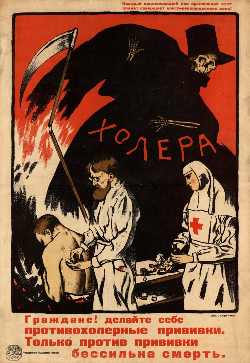 Zaszczep się przeciwko cholerze, 1920. autorstwa Sergey Ivanovich Ivanov