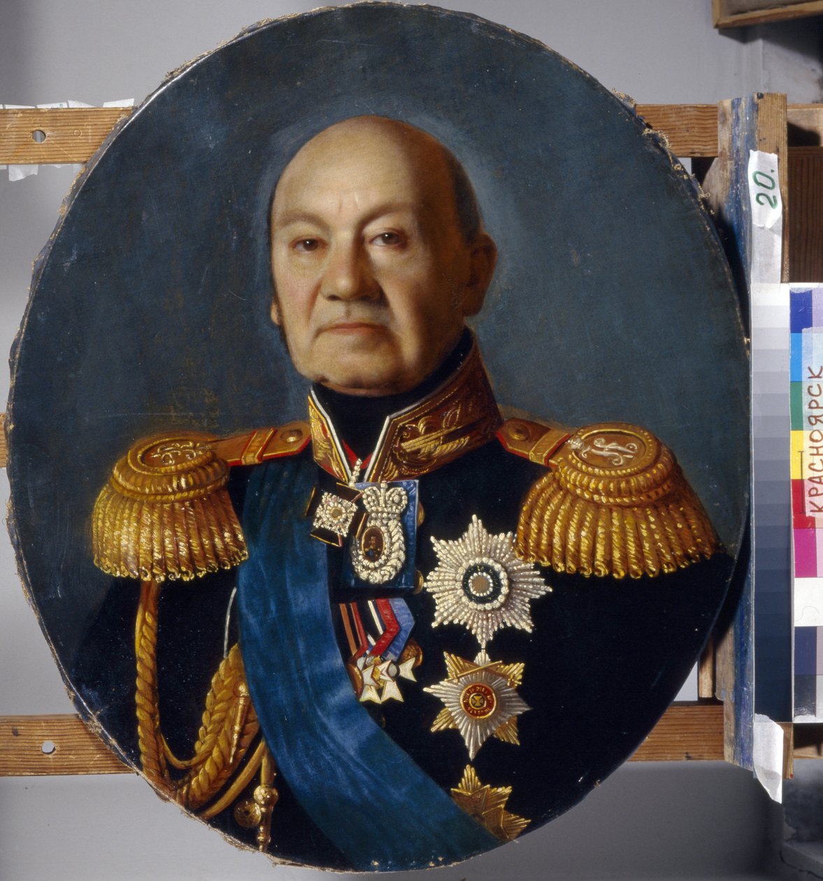 Portrait du comte Arseny Andreyevich Zakrevsky (Arseni Andreyevich Zakrevski) (1783-1865). Peinture de Sergey (Sergei, Serguei) Konstantinovich Zaryanko (Zarianko) (1818-1870), huile sur toile, apres 1848. Art russe 19e siecle, klasycyzm. Stan przeciwko Su autorstwa Sergey Konstantinovich Zaryanko