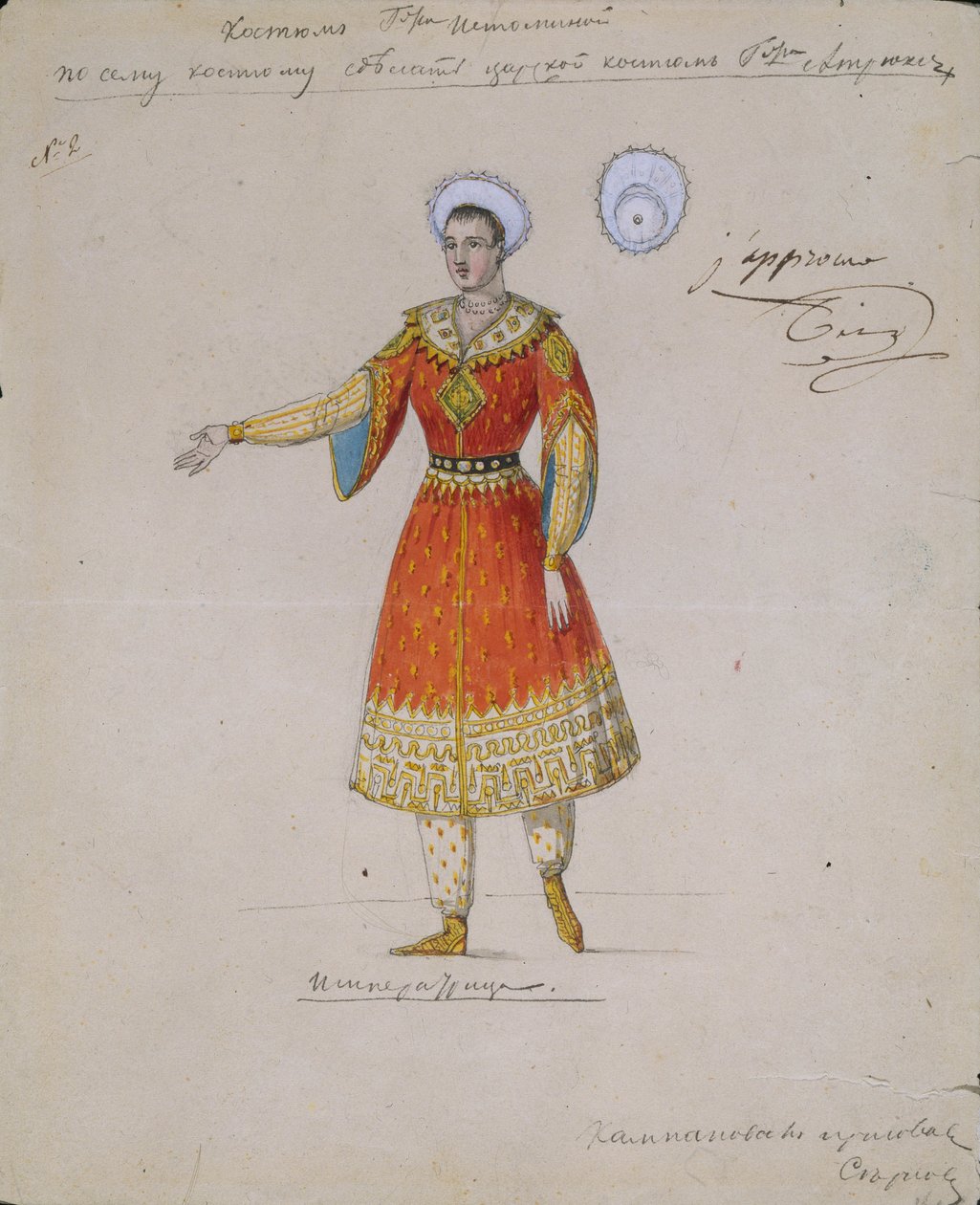 Projekt kostiumu do baletu Carina Syuyumbeki autorstwa A. Blanche, 1832 autorstwa Serkov