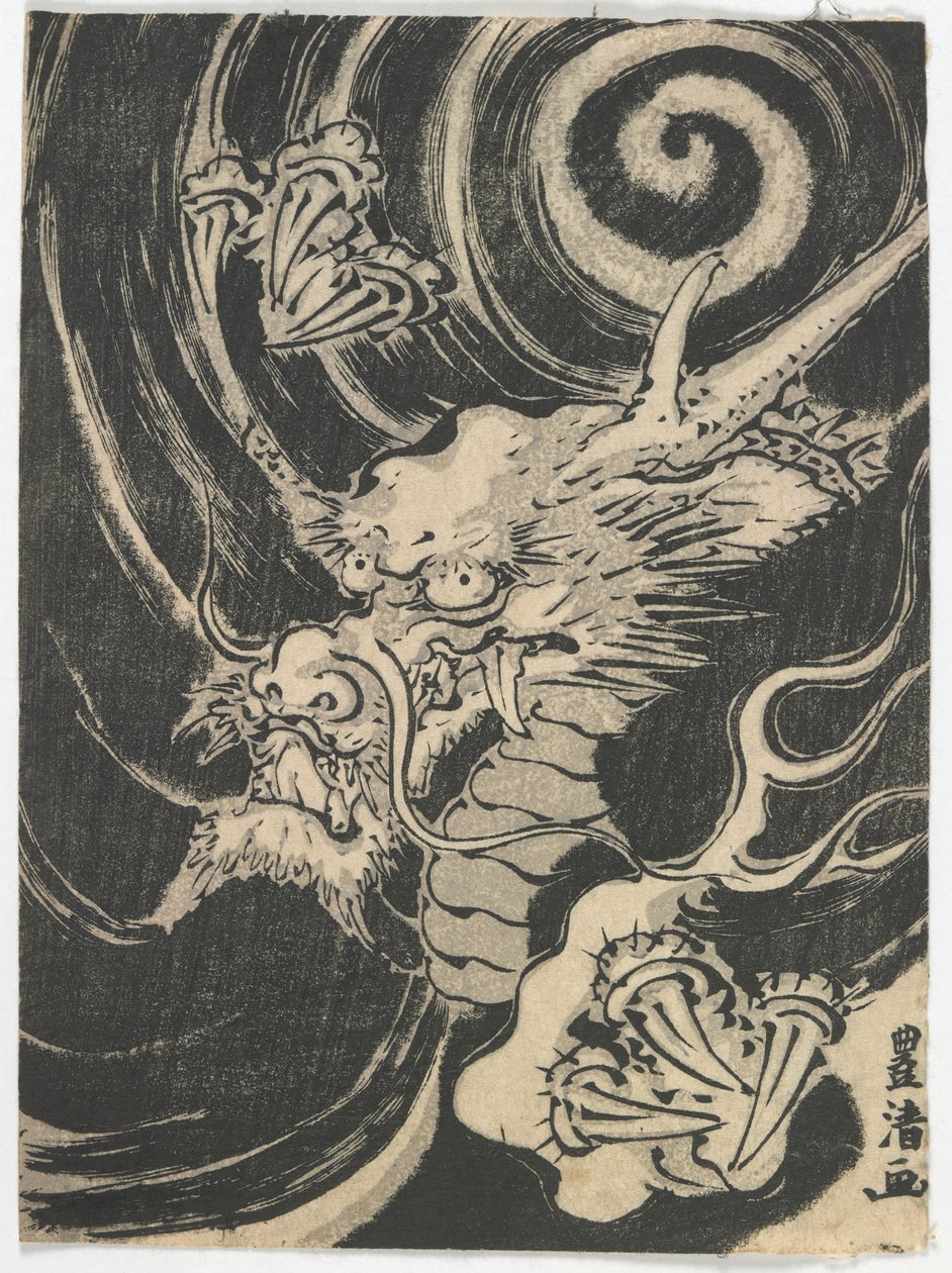 Surimono ilustrujące smoka, okres Edo, 1823 (kolorowy drzeworyt) autorstwa Tsukioka Masanobu Settei