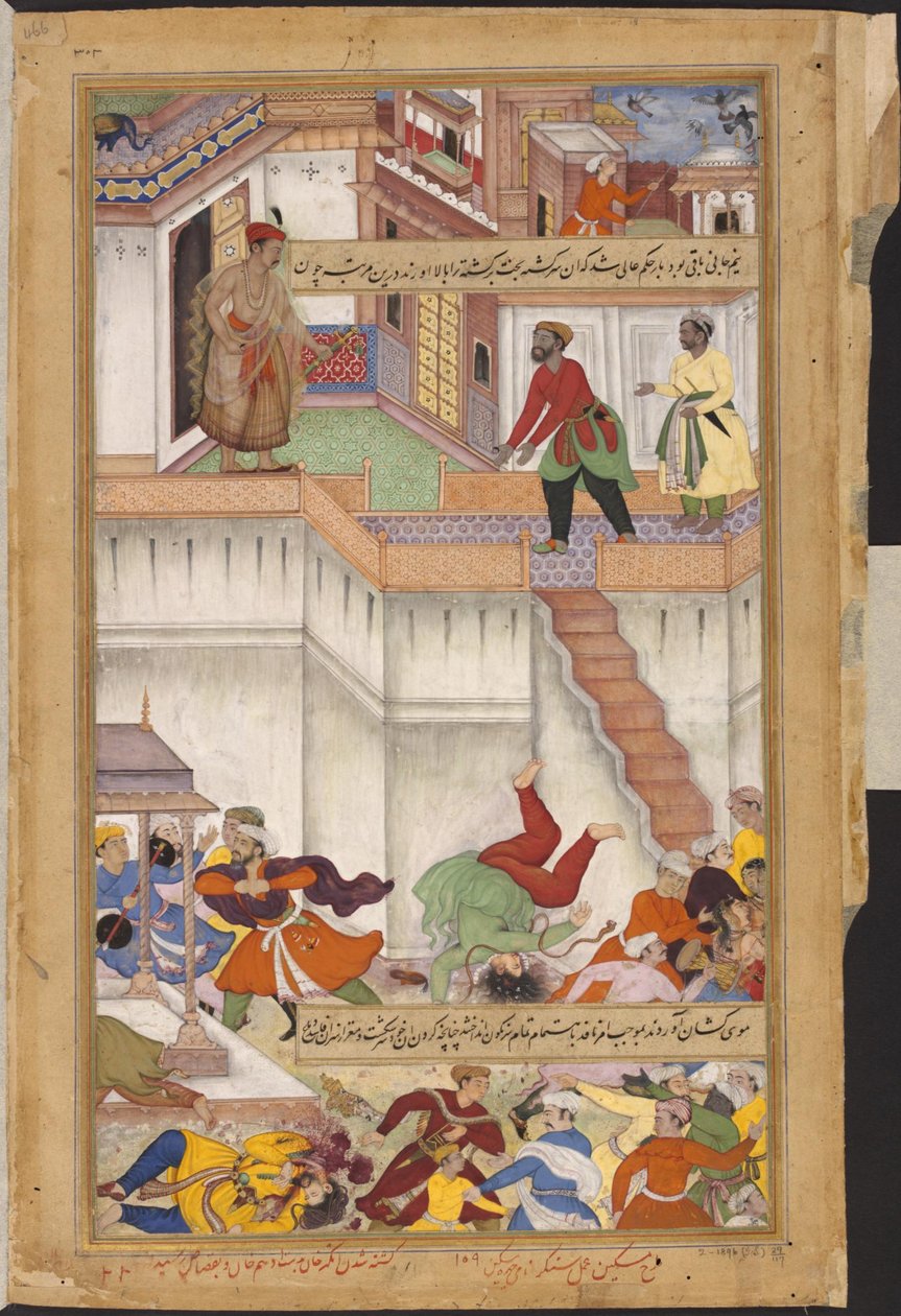 1. Akbar-nama, Adham Khan zostaje obalony na śmierć autorstwa Shankar Miskin