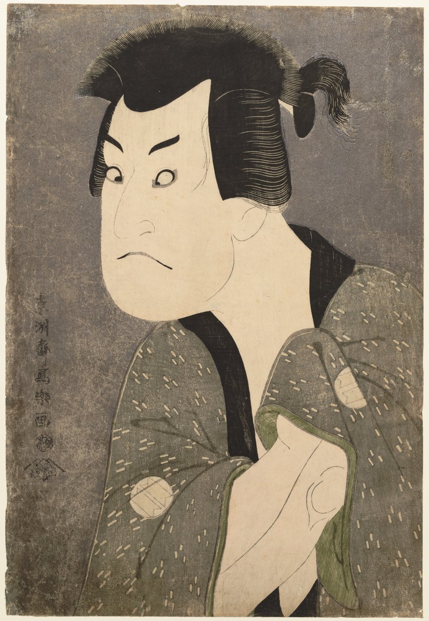 Aktor Sakata Hangoro III jako czarny charakter Fujikawa Mizuemon autorstwa Toshusai Sharaku