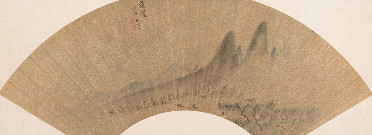 Krajobraz. autorstwa Shen Hao