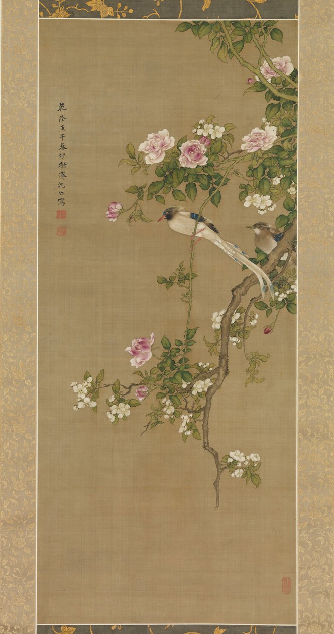 Kwiaty i ptaki, 1750. autorstwa Shen Nanpin