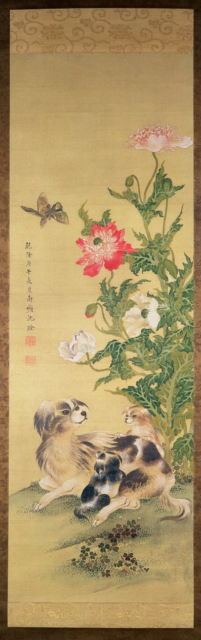 Psy i piwonia, dynastia Qing (kolor na jedwabiu) autorstwa Shen Quan
