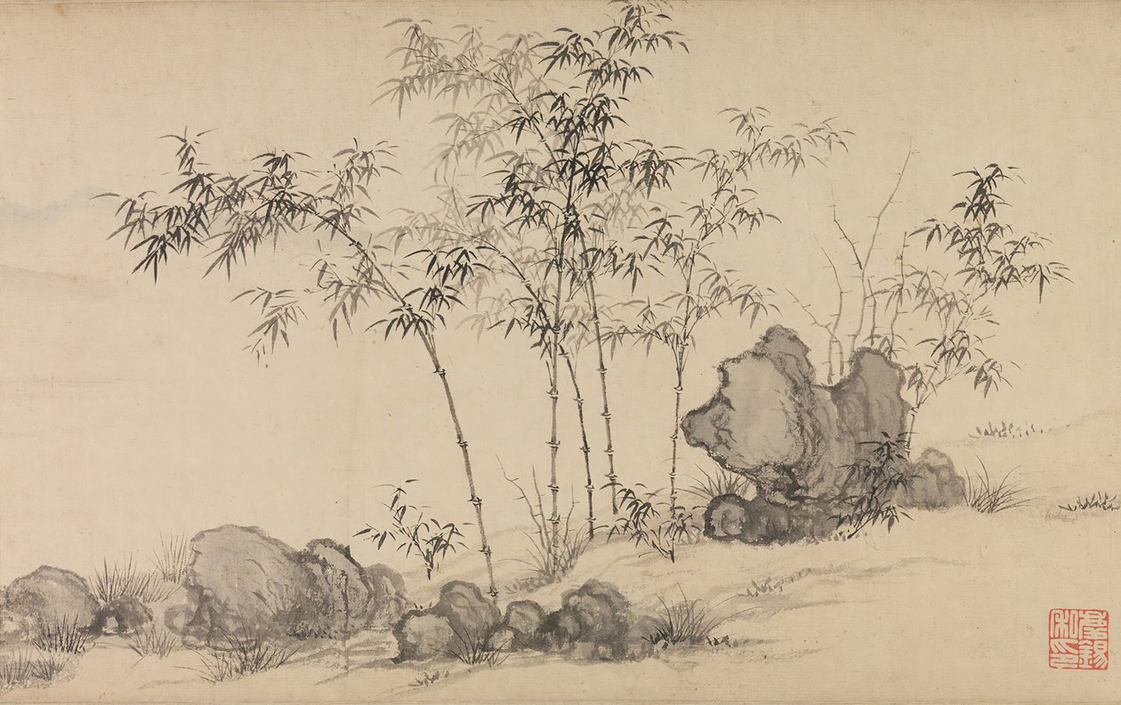Gaj bambusowy, koniec XIV wieku. autorstwa Shen Xun