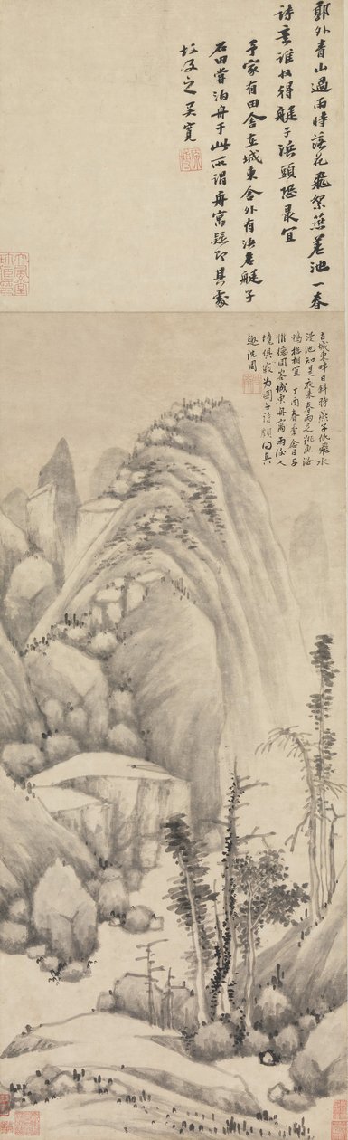 Kotwicowisko w deszczową noc, 1477. autorstwa Shen Zhou