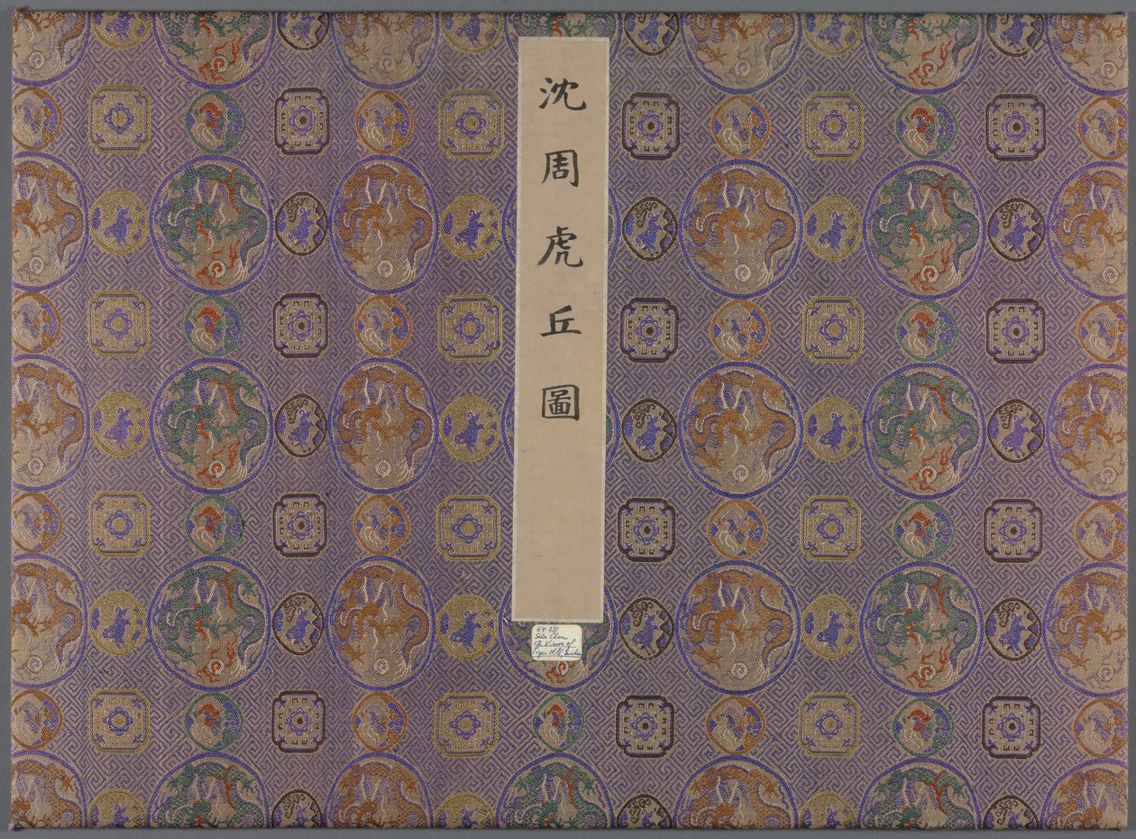 Dwanaście widoków na Tiger Hill, po 1490 r. autorstwa Shen Zhou