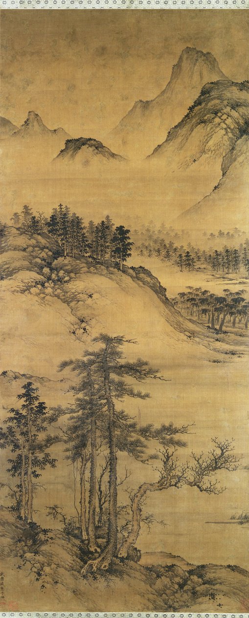 Krajobraz górski (pędzel i tusz na jedwabiu) autorstwa Sheng Tzu Chao