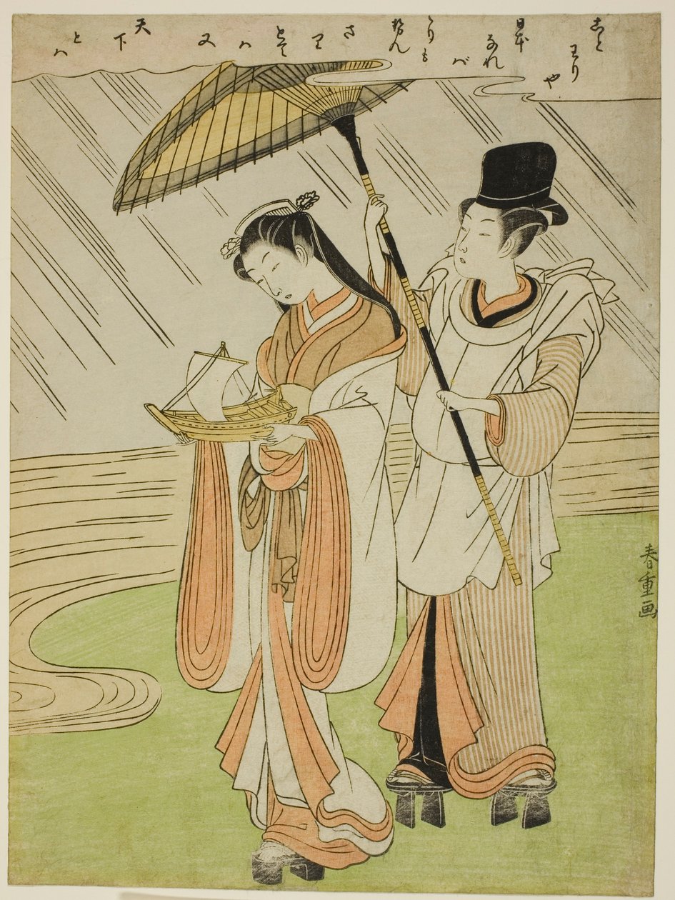 Modlitwa g Pierwsza Komachi (Amagoi Komachi) autorstwa Shiba Kokan