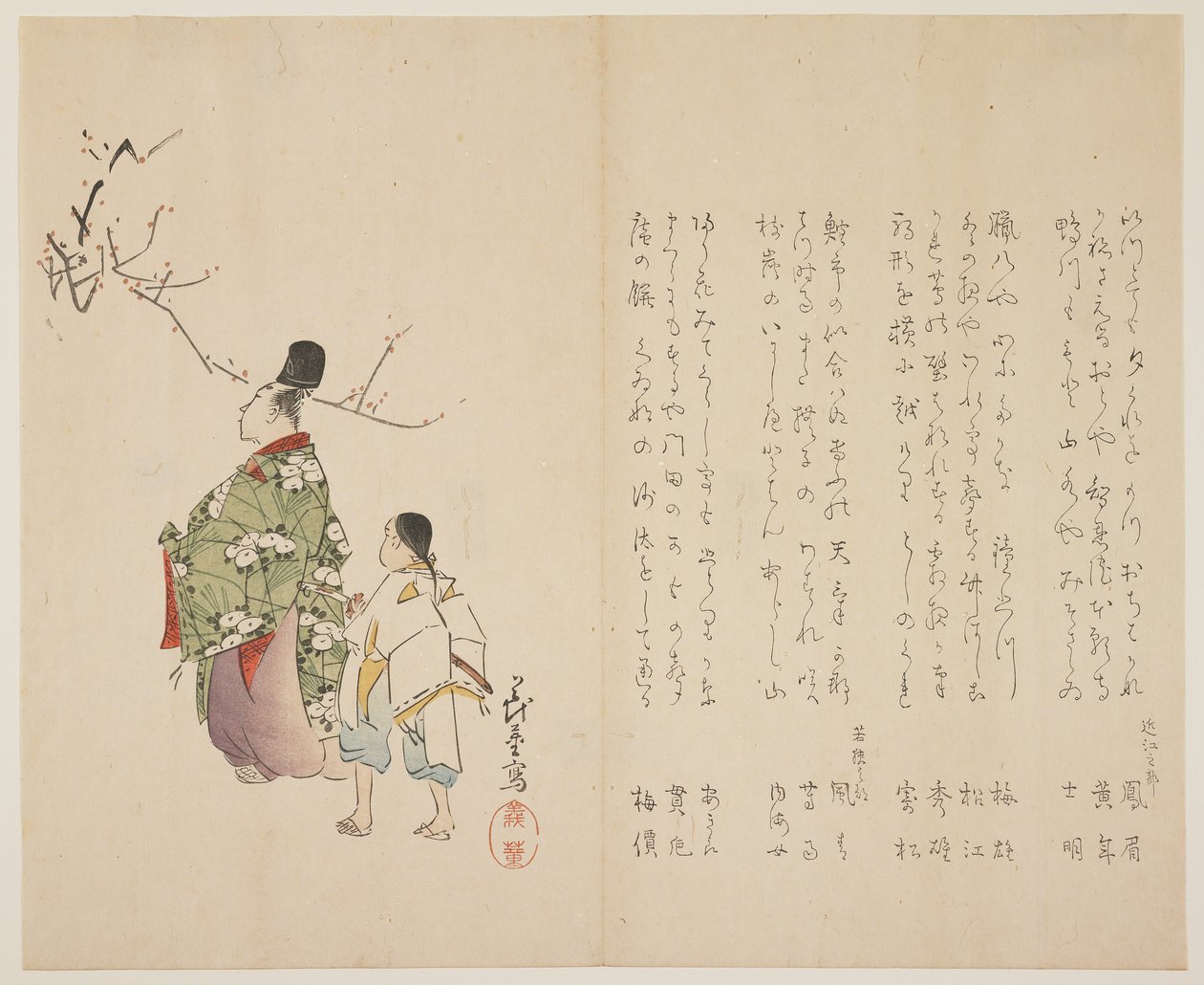 Dworzanin i jego służący oglądający kwitnącą śliwę, ok. 1818 (drzeworyt kolorowy) autorstwa Shibata Git
