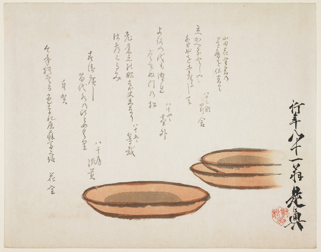 (Pojemniki z brązowej ceramiki), 1887 autorstwa Shibata Zeshin
