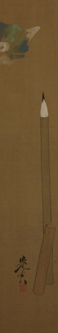 Pędzel, XIX w., XIX w. autorstwa Shibata Zeshin