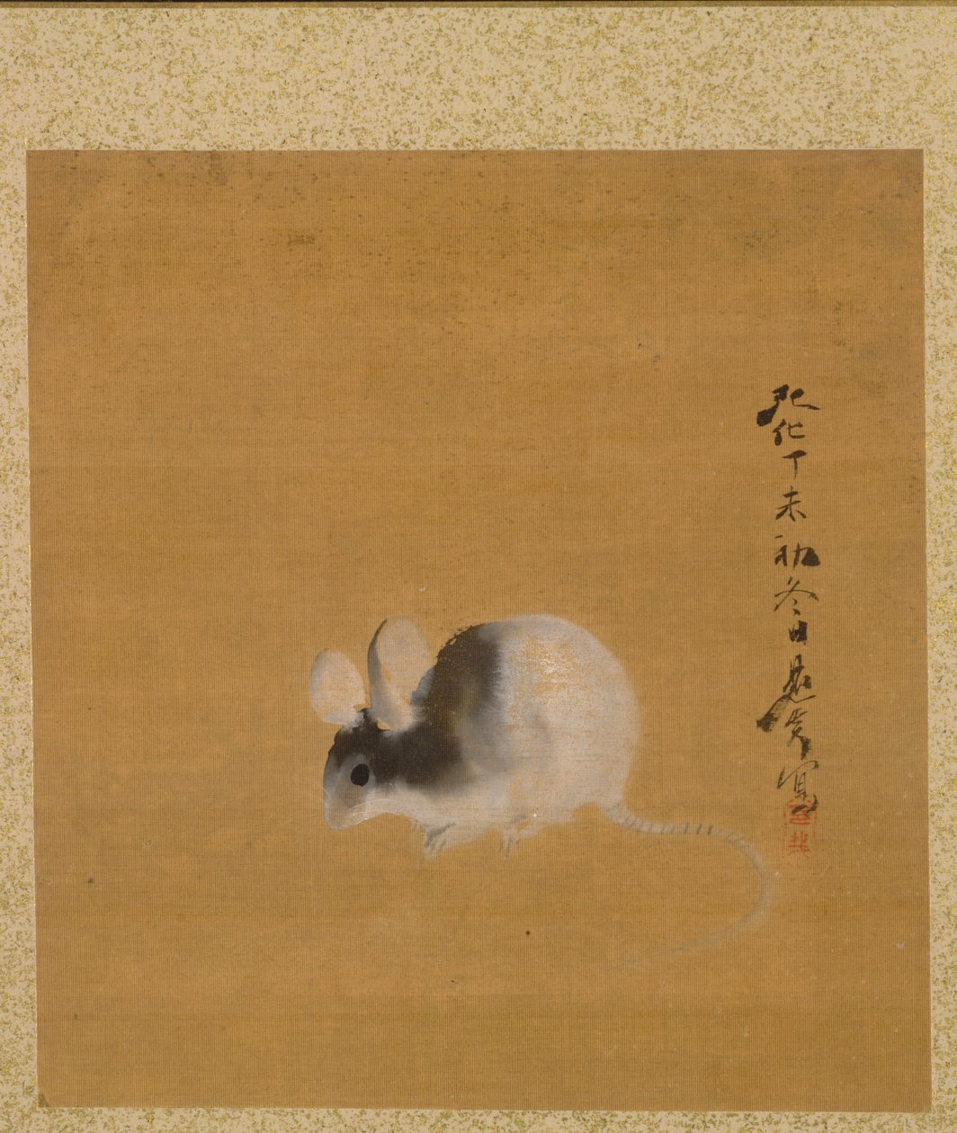 Kartka z albumu tematów sezonowych: Półksiężyc, 1847. autorstwa Shibata Zeshin