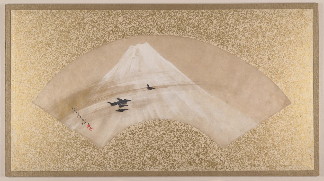 Góry z ptakami autorstwa Shibata Zeshin