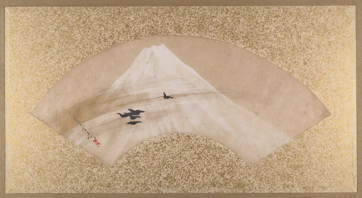 Góry z Ptakami, koniec XIX wieku. autorstwa Shibata Zeshin