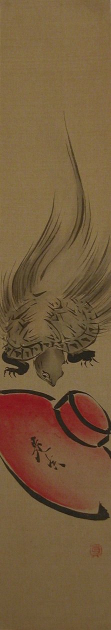 Żółw, XIX w., XIX w. autorstwa Shibata Zeshin