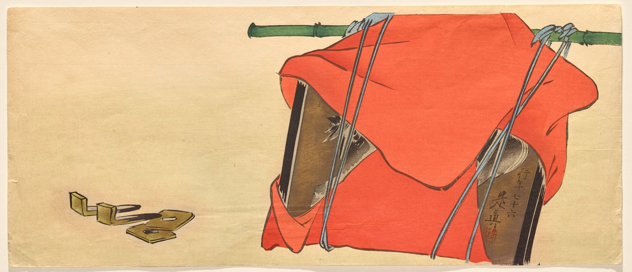 Tabliczka wotywna (ema) z koniem autorstwa Shibata Zeshin