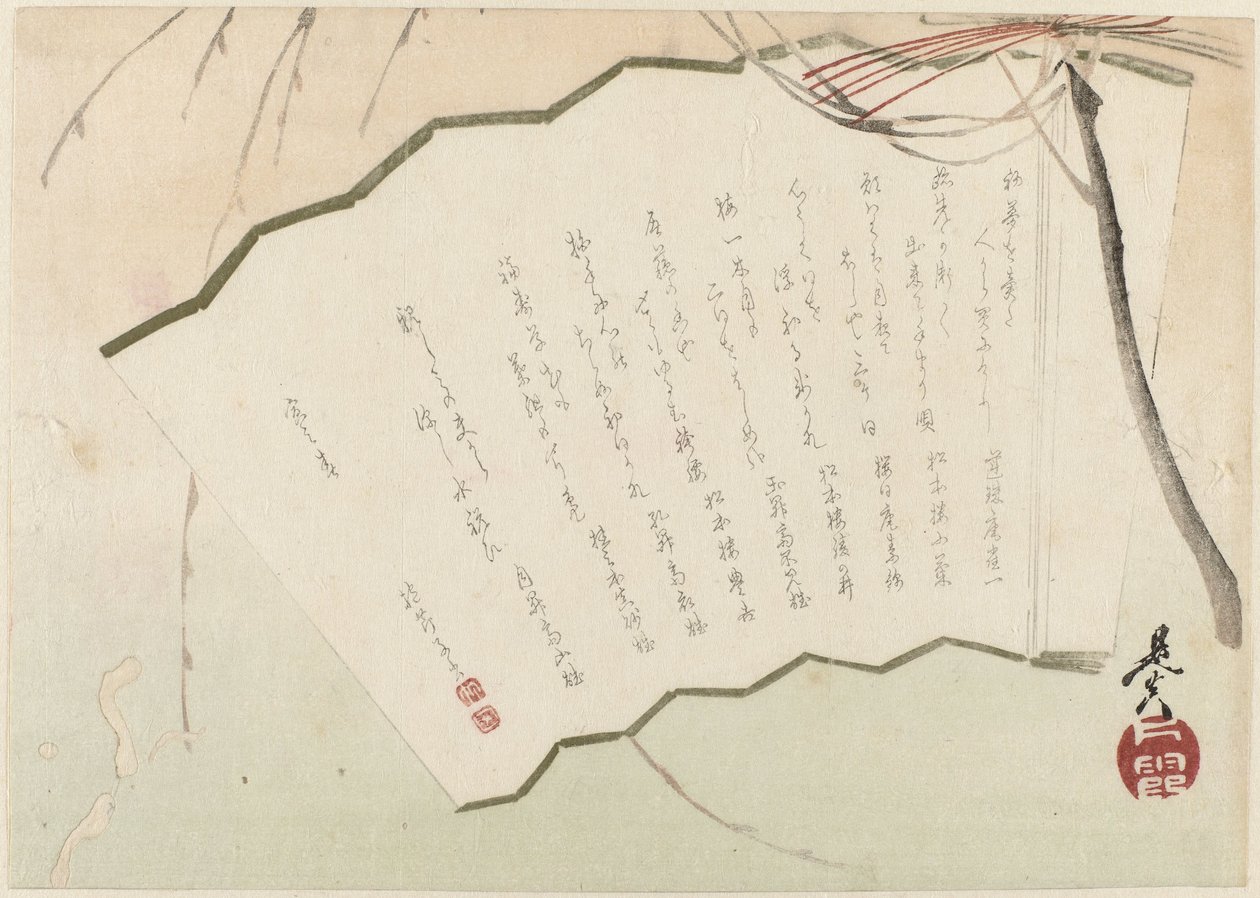 Miłośnik autorstwa Shibata Zeshin