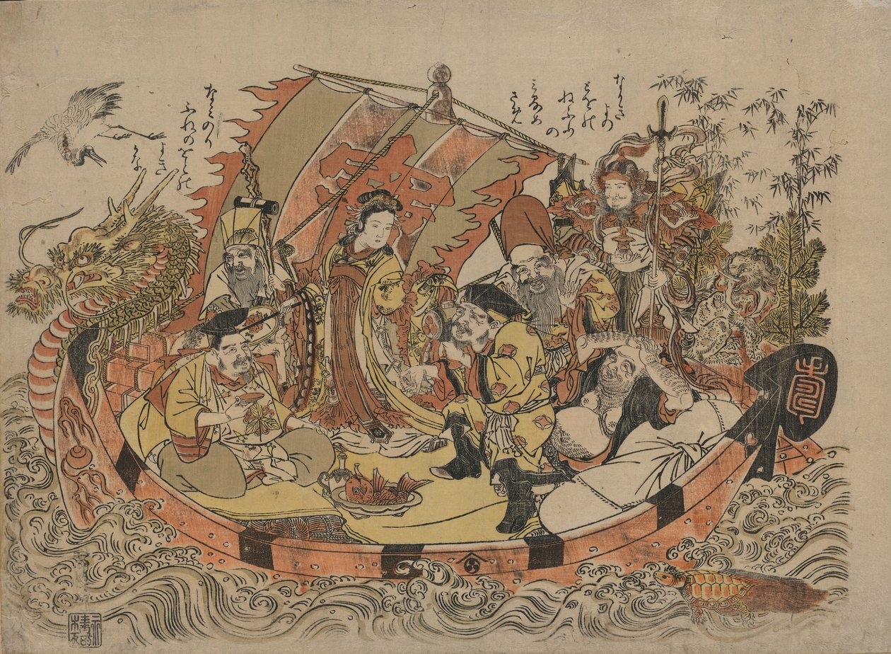 Siedmiu szczęśliwych bogów, między 1775 a 1780 r autorstwa Shigemasa Kitao