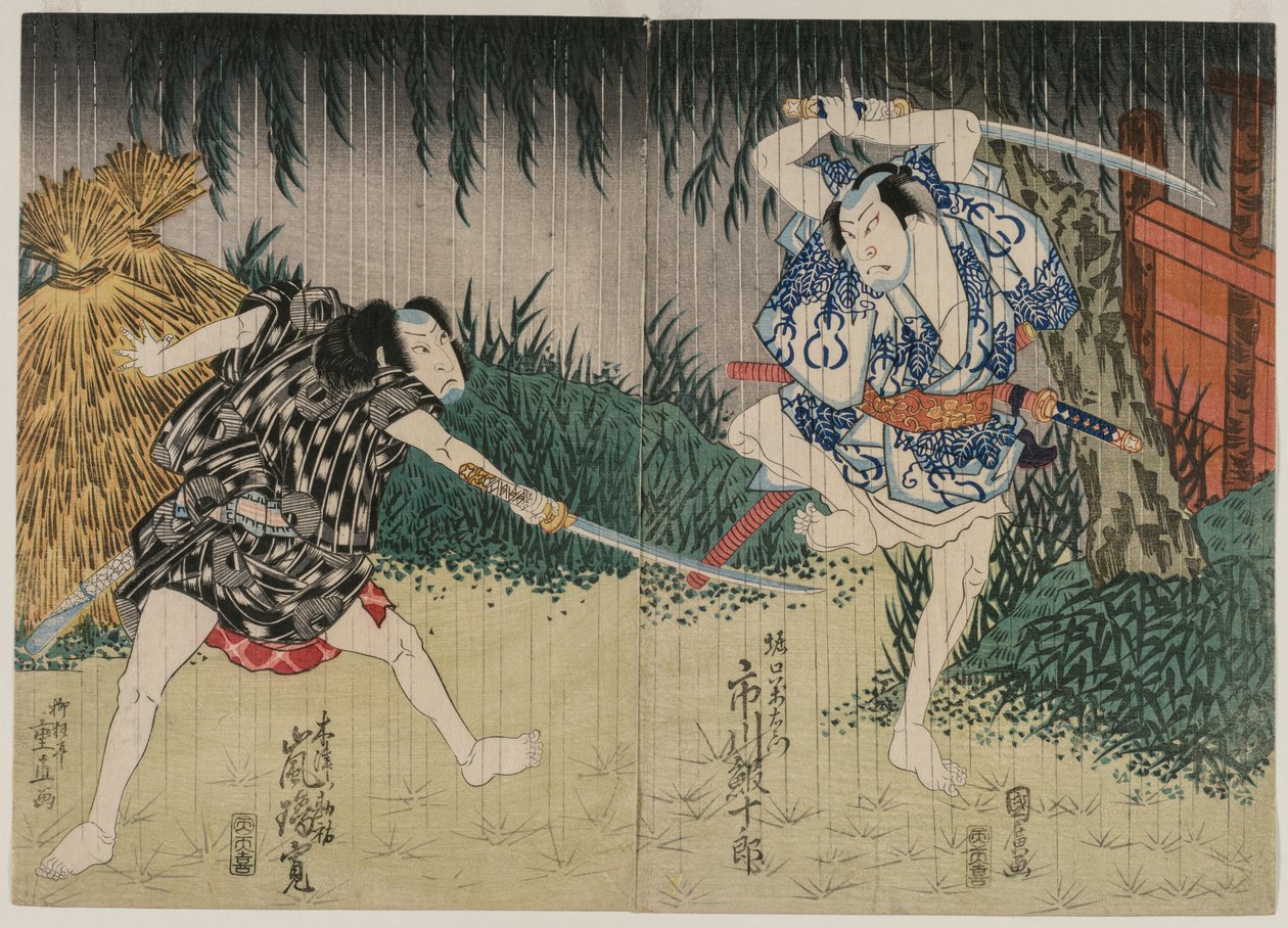 Arashi Rikan II jako Kizu Kansuke, Ichikawa Ebijuro II jako Horiguchi Manzaemon autorstwa Shigenao
