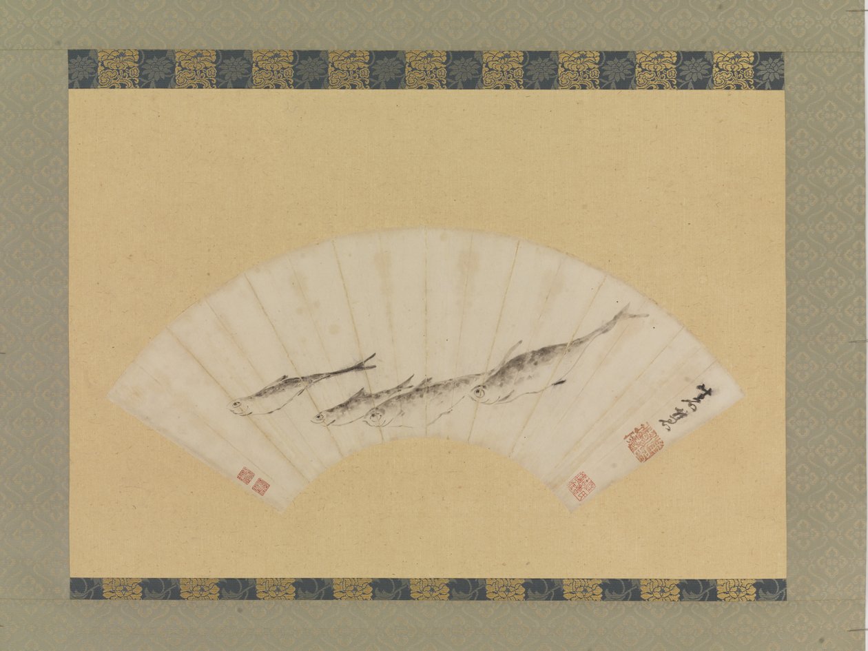 Cztery ryby, ok. 1670 r. (atrament na papierze) autorstwa Shihui Niu