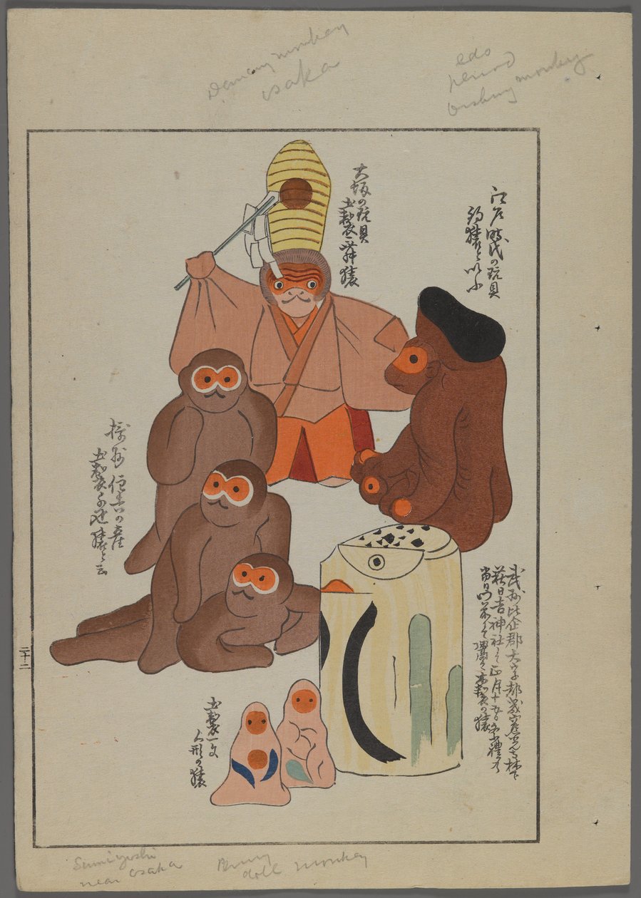 Japońskie zabawki z Unai no tomo (Przyjaciół dzieci) Shimizu Seifu, 1891-1923. Małpy. autorstwa Shimizu Seifu