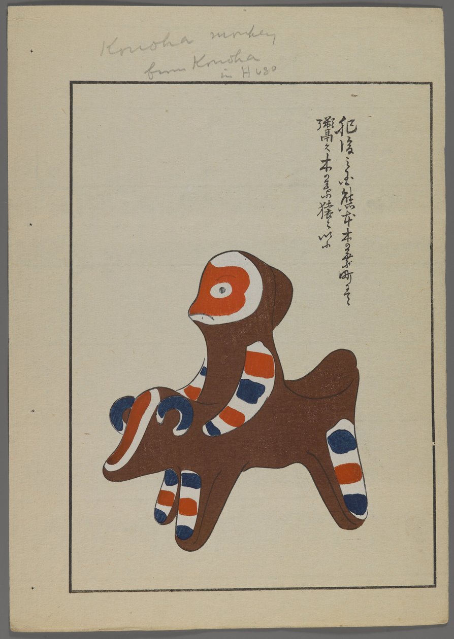 Japońskie zabawki z Unai no tomo (Przyjaciół dzieci) Shimizu Seifu, 1891-1923. Małpa na byku. autorstwa Shimizu Seifu