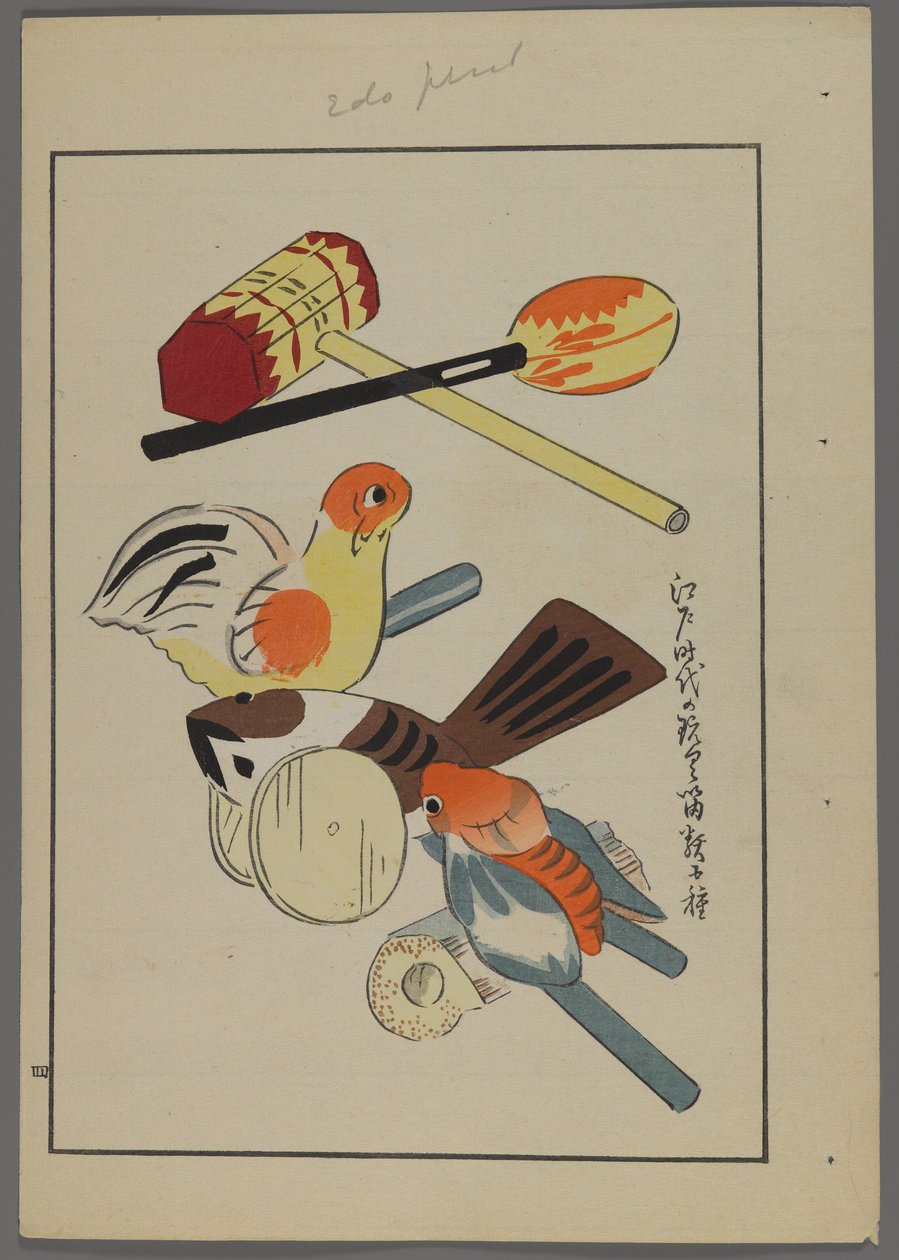 Japońskie zabawki z Unai no tomo (Przyjaciół dzieci) Shimizu Seifu, 1891-1923. Ptaki i grzechotki. autorstwa Shimizu Seifu