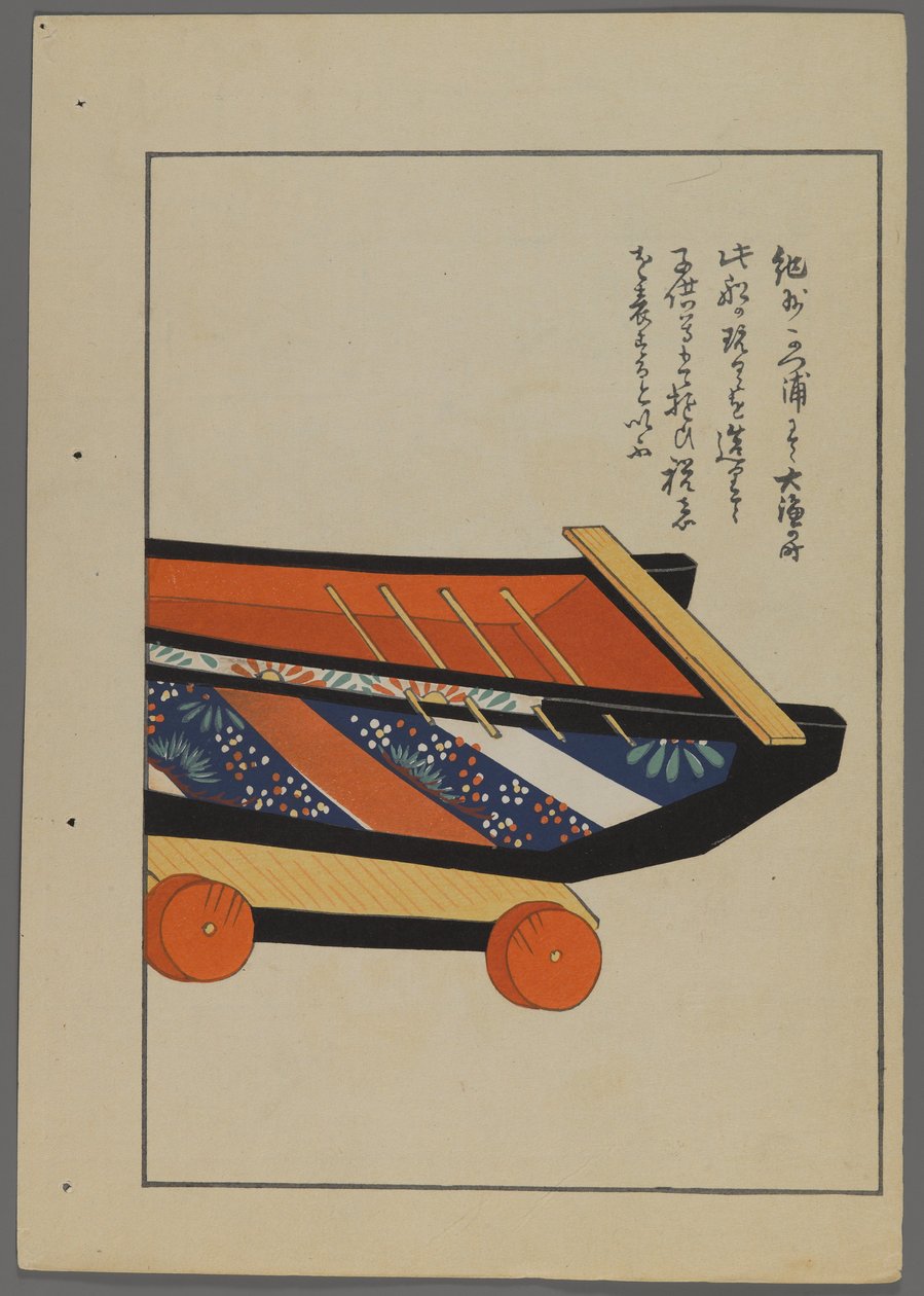 Japońskie zabawki z Unai no tomo (Przyjaciół dzieci) Shimizu Seifu, 1891-1923. Wóz. autorstwa Shimizu Seifu