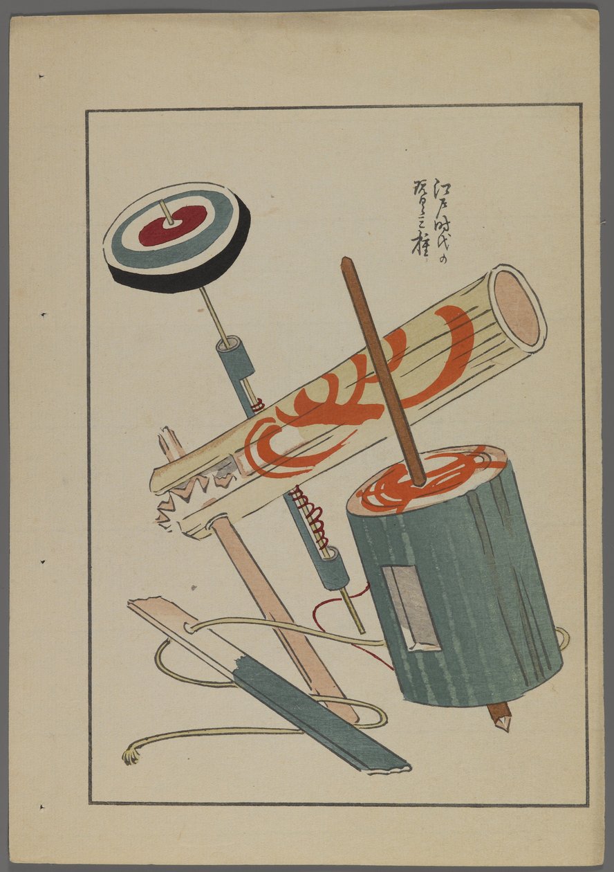 Japońskie zabawki z Unai no tomo (Przyjaciół dzieci) Shimizu Seifu, 1891-1923. Grzechotka, grzechotka, góra. autorstwa Shimizu Seifu