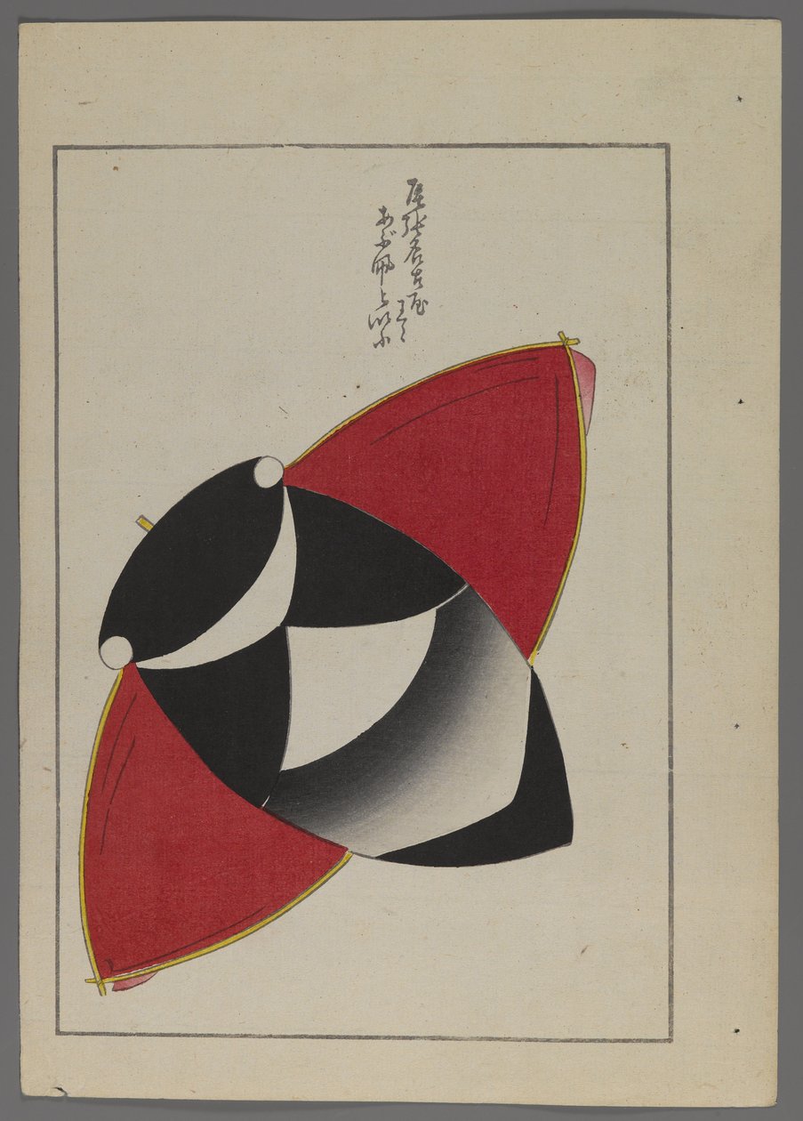 Japońskie zabawki z Unai no tomo (Przyjaciół dzieci) Shimizu Seifu, 1891-1923. Owad latawiec. autorstwa Shimizu Seifu