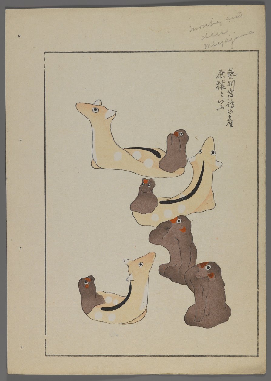 Japońskie zabawki z Unai no tomo (Przyjaciół dzieci) Shimizu Seifu, 1891-1923. Małpy i jelenie. autorstwa Shimizu Seifu
