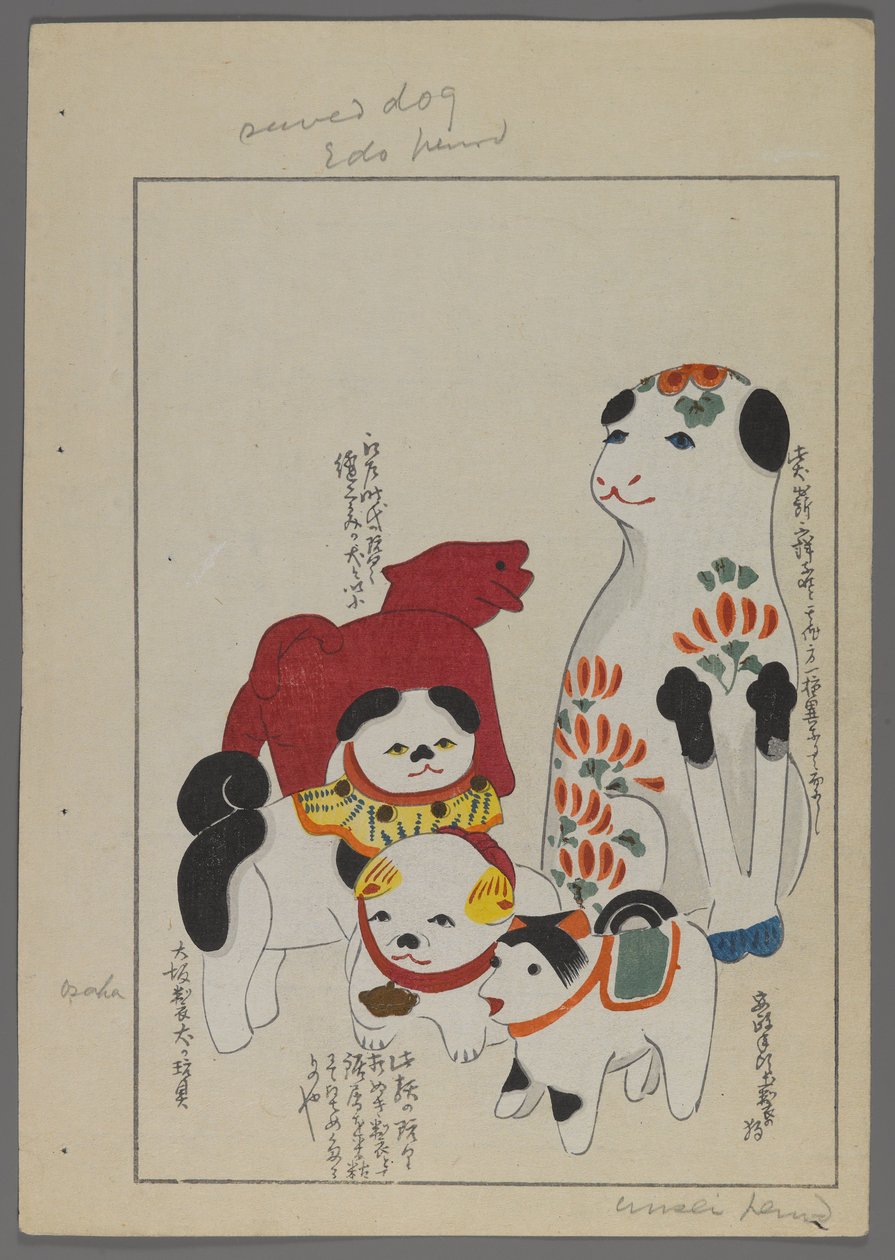 Japońskie zabawki z Unai no tomo (Przyjaciół dzieci) Shimizu Seifu, 1891-1923. Psy. autorstwa Shimizu Seifu