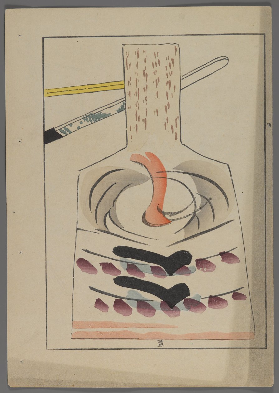 Japonia śpi i tak, fm unai tomo (ziemia lds F rozwód ds) przez rząd Shimizu, 1891-1923. Wyściółka z piórami. autorstwa Shimizu Seifu