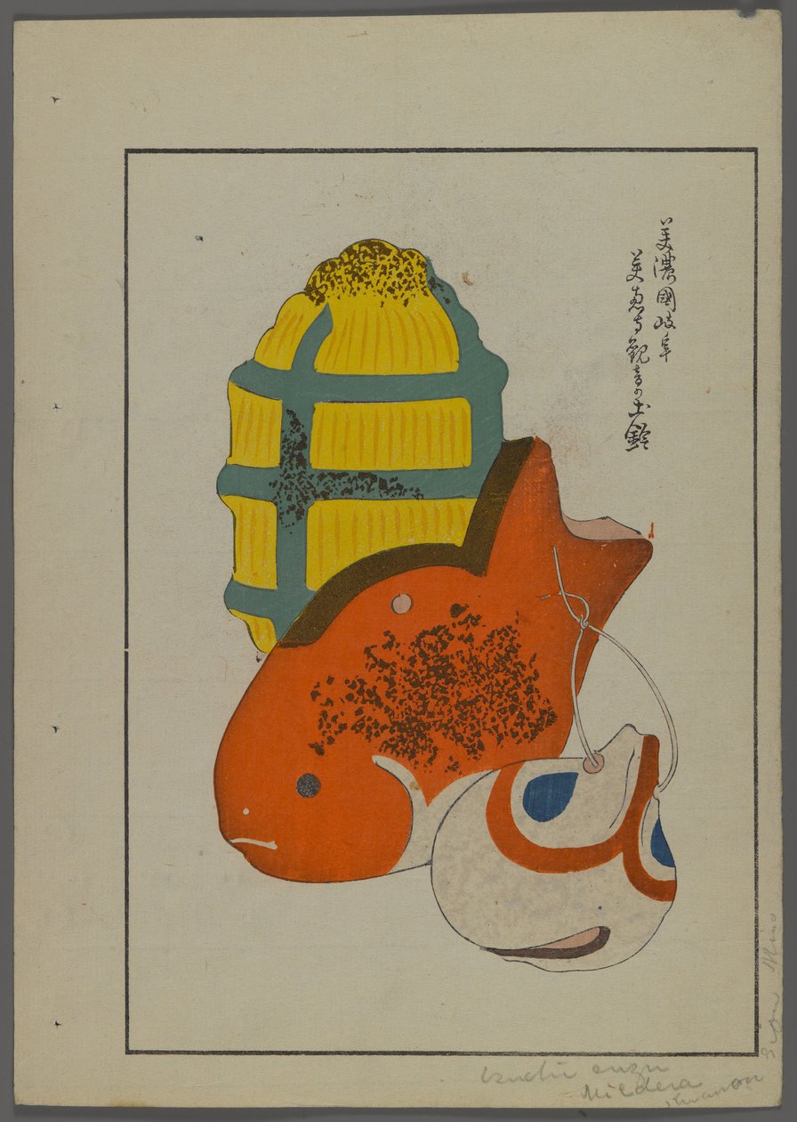 Japońskie zabawki z Unai no tomo (Przyjaciół dzieci) Shimizu Seifu, 1891-1923. Ryba, grzechotka. autorstwa Shimizu Seifu
