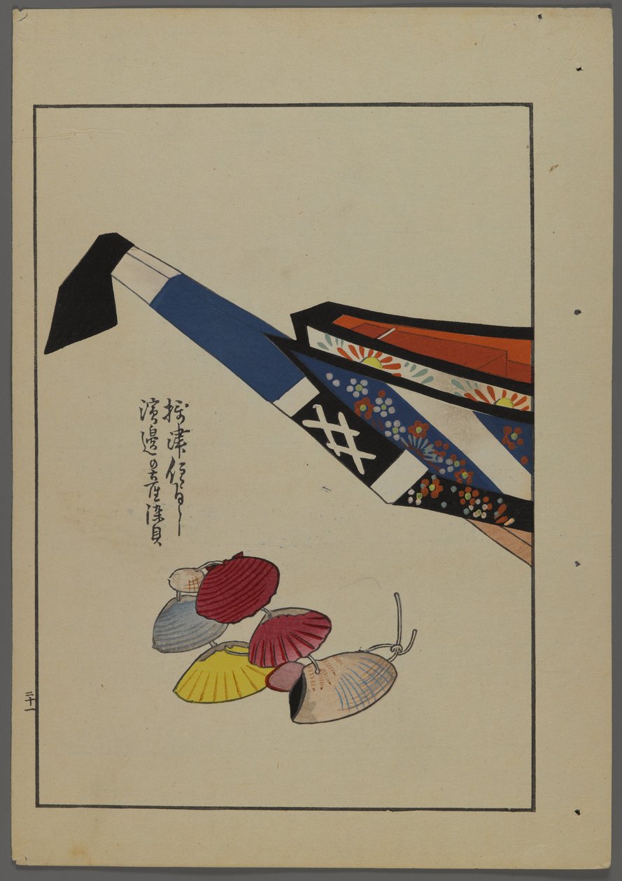 Japońskie zabawki z Unai no tomo (Przyjaciół dzieci) Shimizu Seifu, 1891-1923. Grzechotka do muszli, łódka. autorstwa Shimizu Seifu