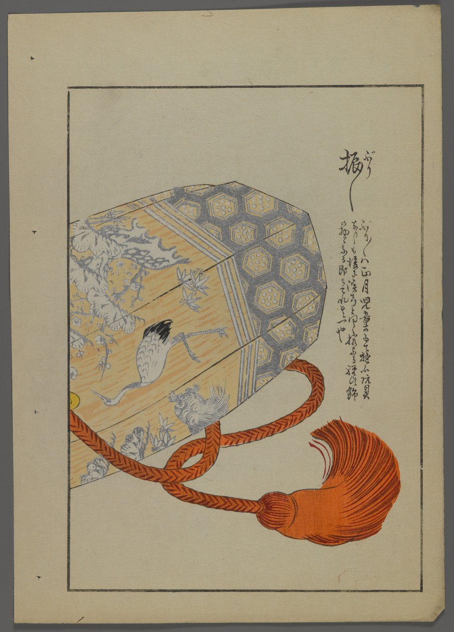 Japońskie zabawki z Unai no tomo (Przyjaciół dzieci) Shimizu Seifu, 1891-1923. Pojemnik ośmiokątny (ewentualnie bęben). autorstwa Shimizu Seifu