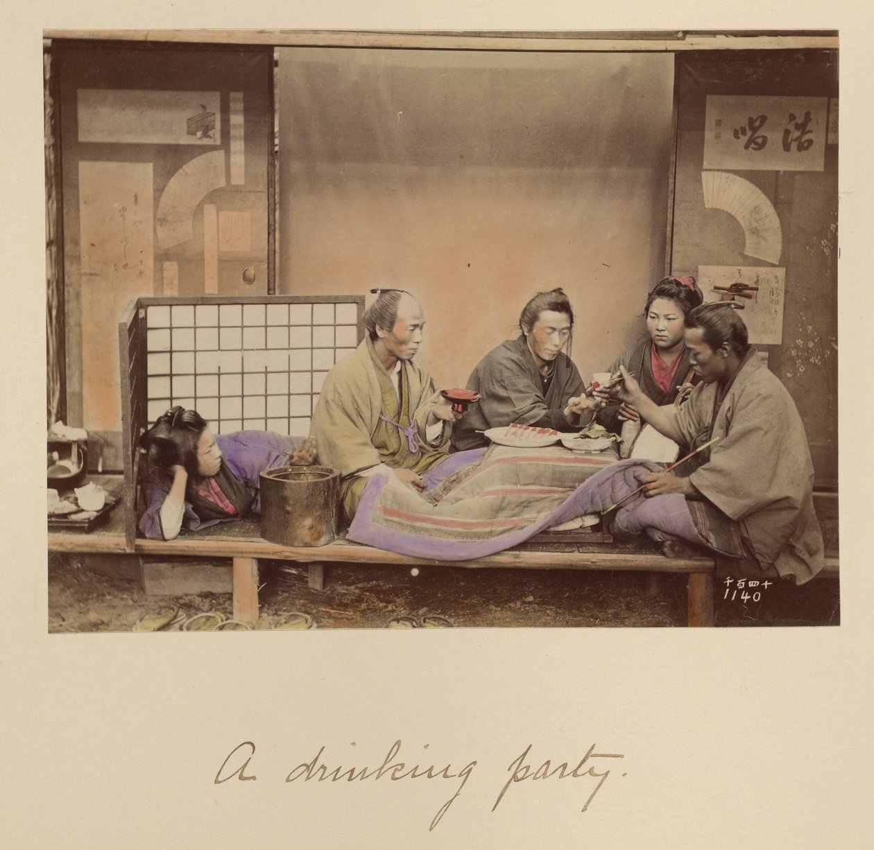Drinking Party autorstwa Shinichi Suzuki