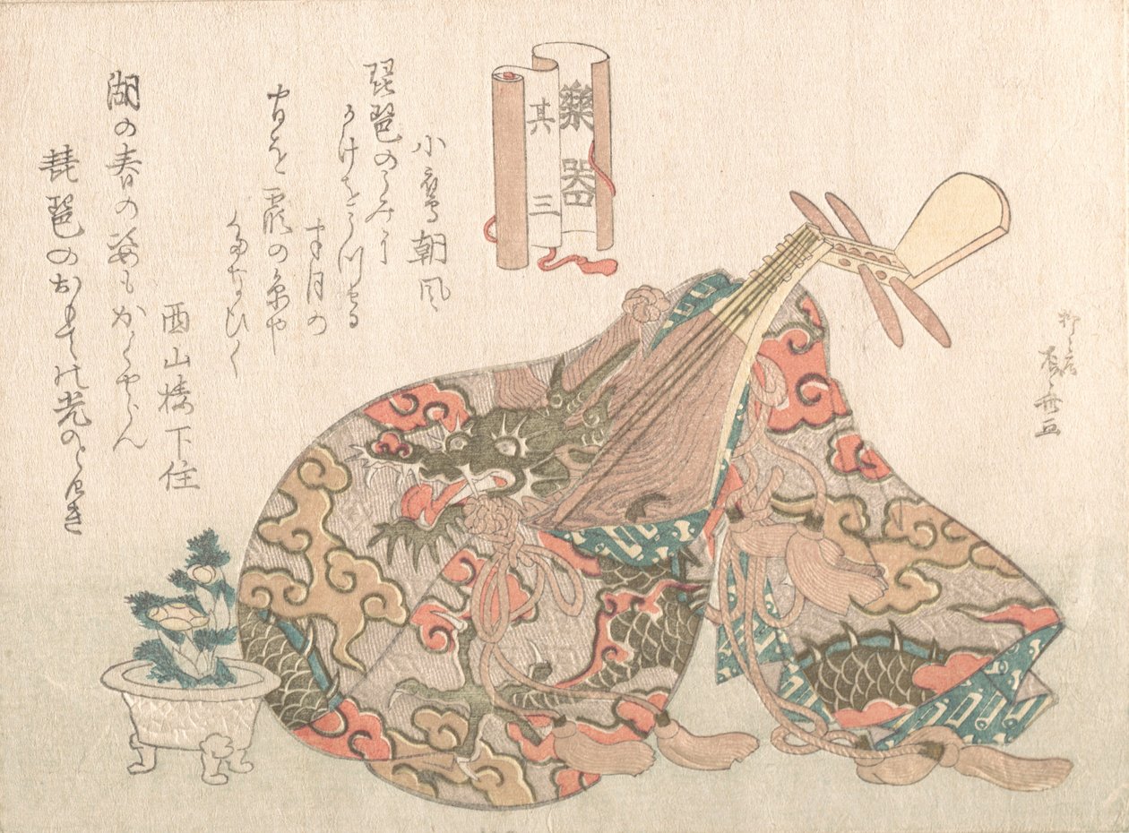 Biwa z okładką brokatową, z serii Instrumenty muzyczne, prawdopodobnie 1808., prawdopodobnie 1808. autorstwa Shinsai