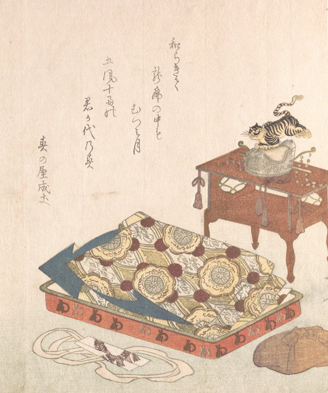 Kostium do tańca dworskiego Bugaku Z kolekcji wiosennego deszczu..., prawdopodobnie 1818 rok Tygrysa. autorstwa Shinsai