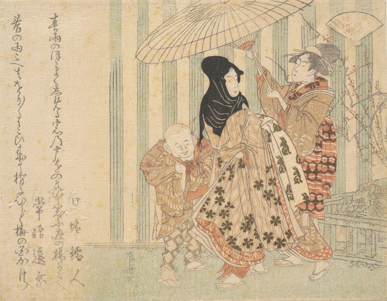 Kurtyzana ze Służącymi, Chłopiec i Pokojówka, w Deszczu Pod Parasolem, ca. 1800., ca. 1800. autorstwa Shinsai