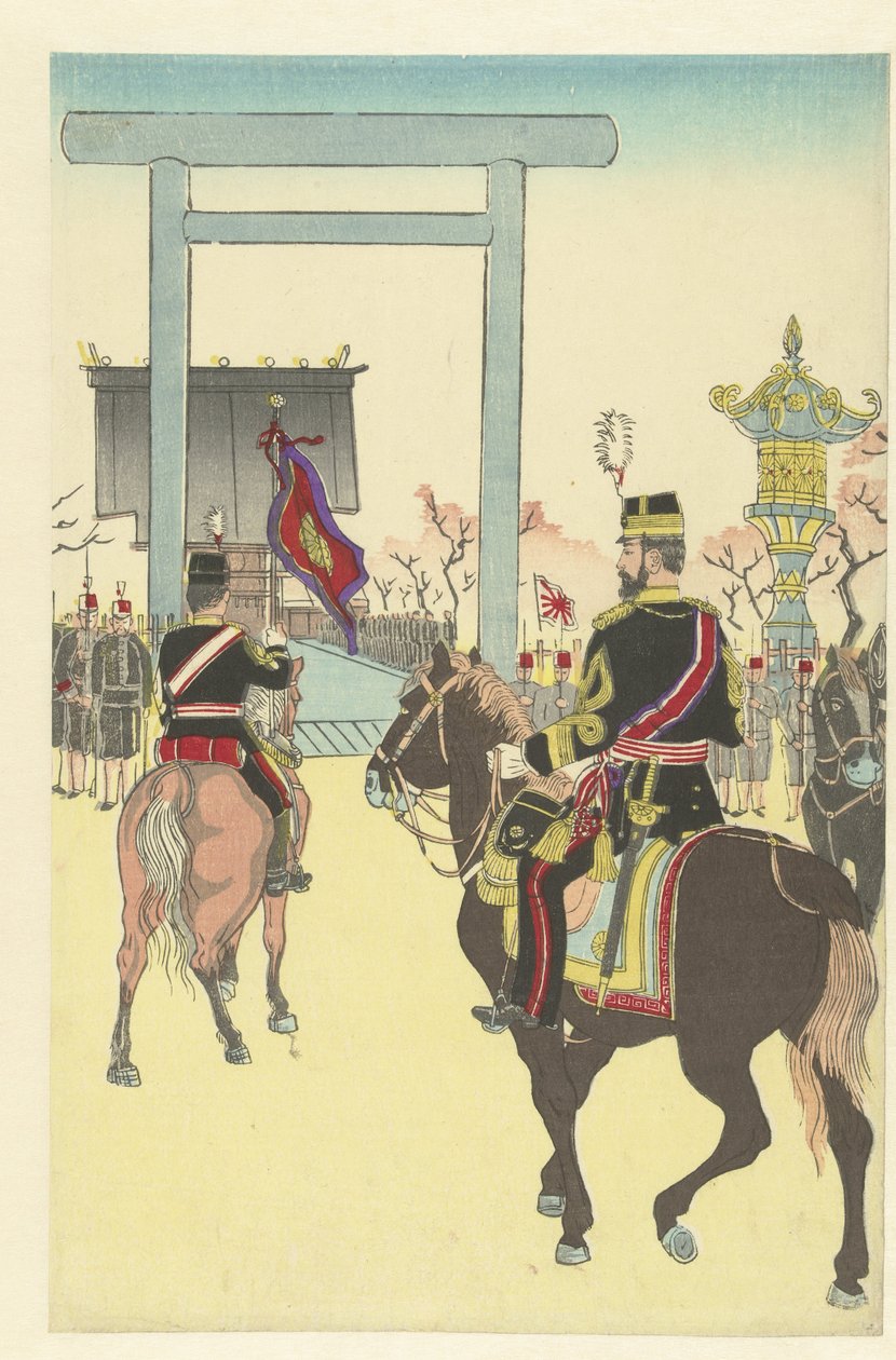 Wielka ceremonia w świątyni Yasukuni autorstwa Shinsai Kiyooki