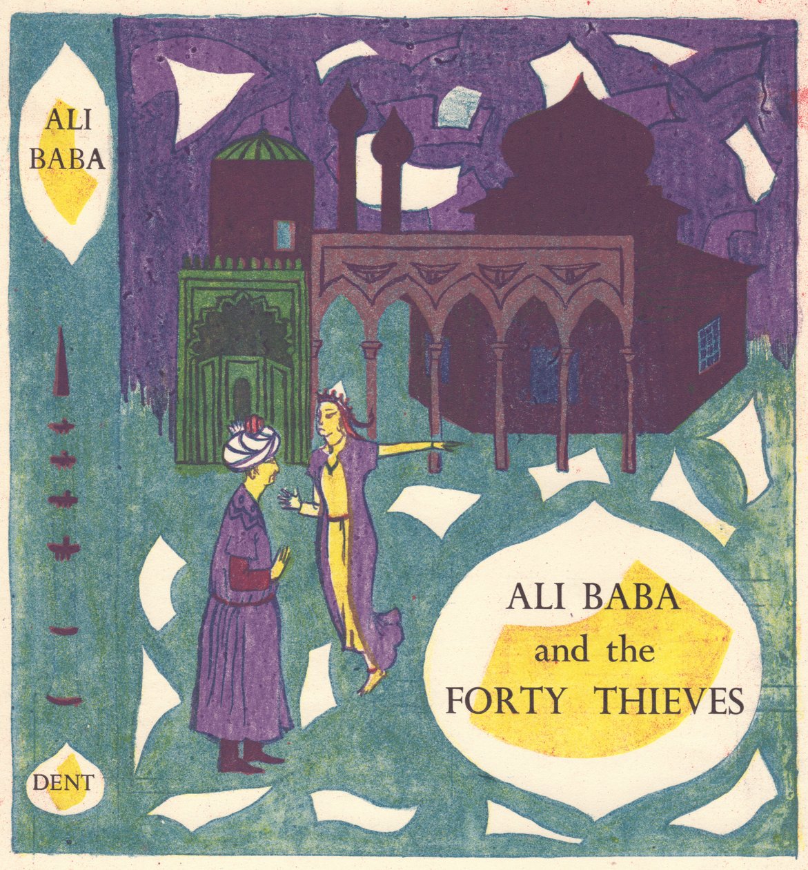 „Ali Baba i czterdziestu złodziei”, ok. 1950. autorstwa Shirley Markham
