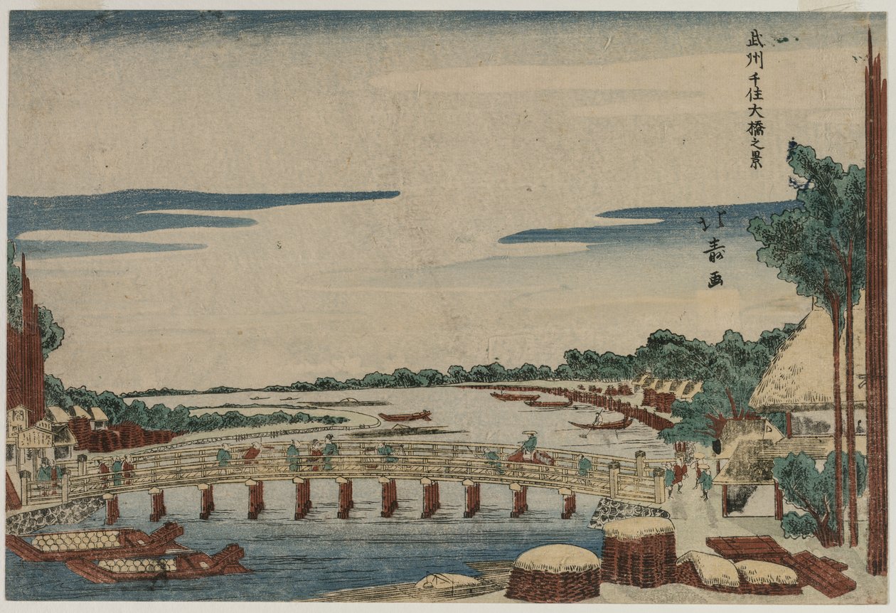 Widok Wielkiego Mostu w Senju w prowincji Musashi, ok. godz. Lata 20. XIX wieku. autorstwa Shotei Hokuju